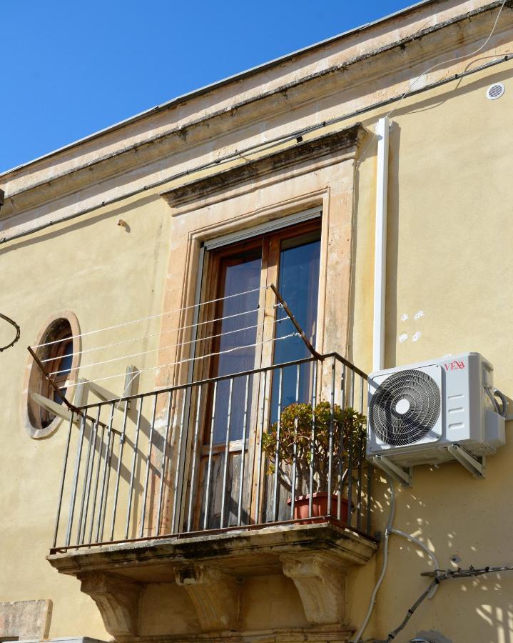 TESEO - in Ortigia fuori dalla ZTL - Syracuse Esterno foto